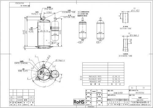 pg330g2c-7kts_drawing_300415_1430378634_96