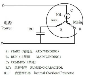 wiringdiagram-internaloverloadprotector_290813_1377786690_26